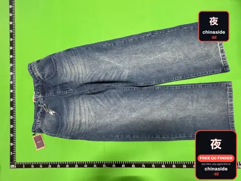 Tiger Carp Jeans