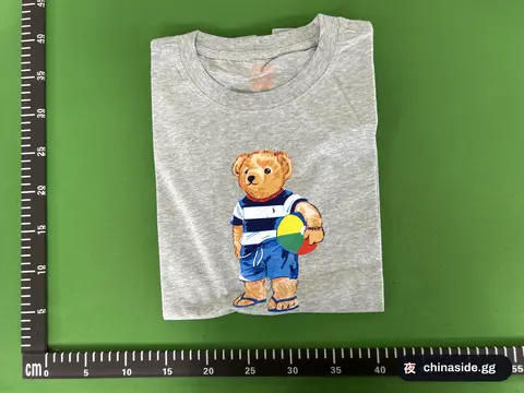 Bear Pattern Slim-Fit Cotton T-Shirt