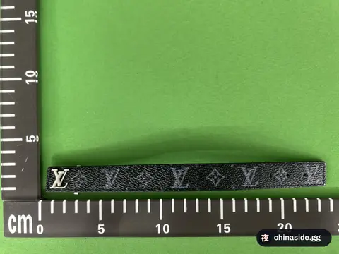 Leather Bracelet