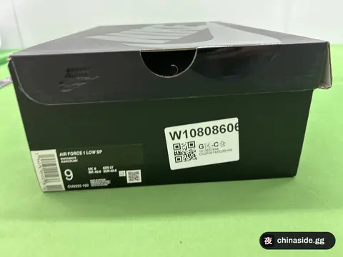 TC Casual Board Shoes