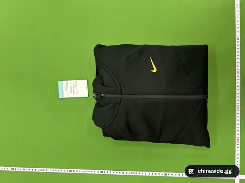 Nike Zip Hoodie