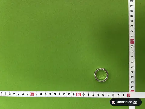Vintage Pinky Ring