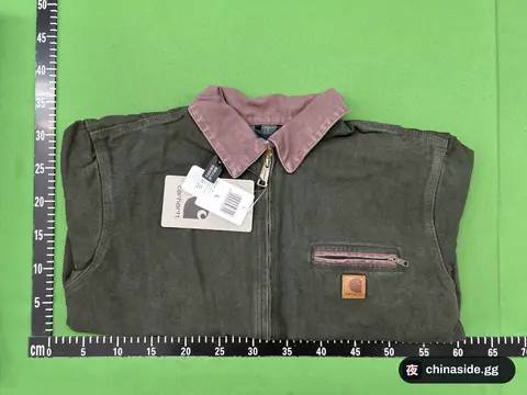 Stylish Jacket