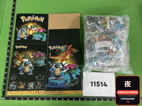 Pokemon Figure Set