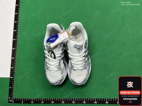 Nike Air Max 95 Sneakers