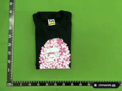Cherry Blossom Ape Head T-Shirt