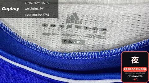 Adidas ClimaCool Jersey