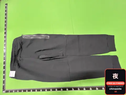 Track Pants