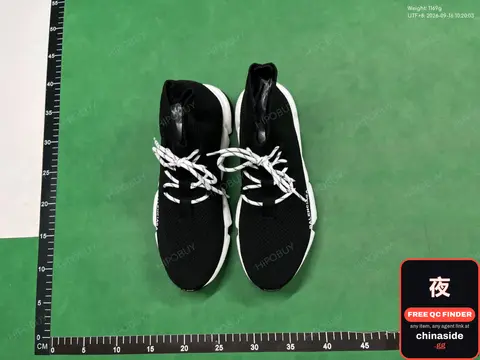 Black Sneakers
