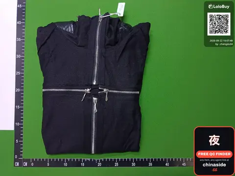 Black Zip-Up Jacket