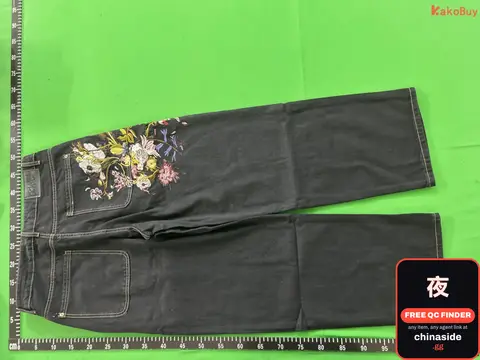 Retro Embroidered Cherry Blossom Jeans