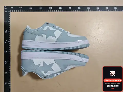 Bape Edition