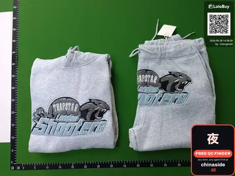 Trapstar Shooters Sweatpants
