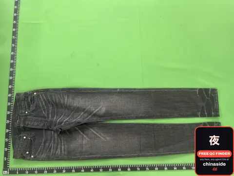 Dark Wash Jeans