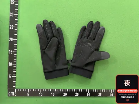 Black Touchscreen Gloves