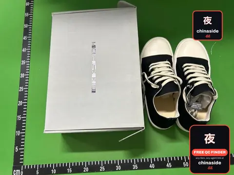 Isabel Marant Sneakers