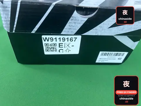 Off-White Style Dad Shoes