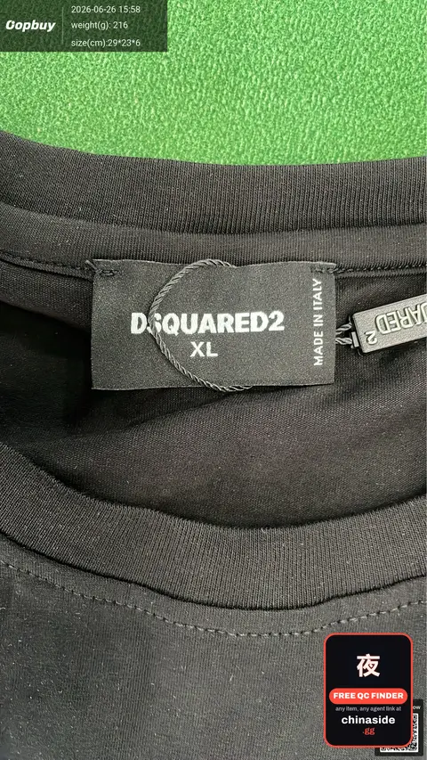 DSQ Short Sleeve T-Shirt