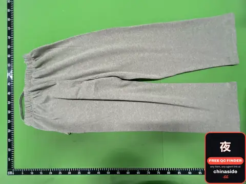 ESS Relaxed Pants