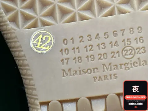 Maison Margiela Sneakers