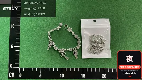Charm Bracelet