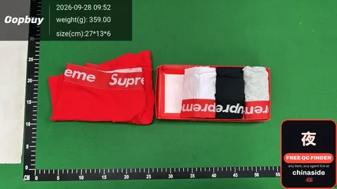 Supreme Boxer Briefs