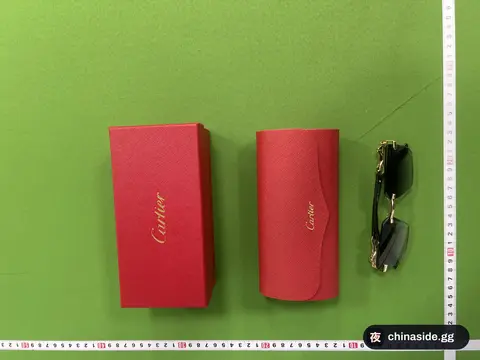 DX New Stylish Rimless Sunglasses