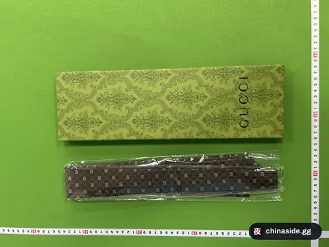Men's Casual Business Tie