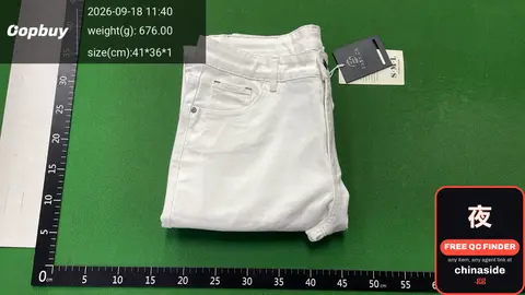 White Jeans