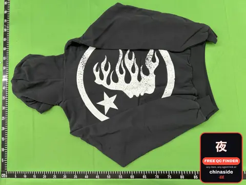 Hellstar Classic Washed Hoodie