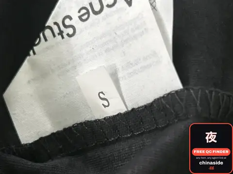 Acne Studios Sweatpants