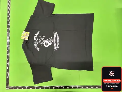 Black T-Shirt With White Graphic