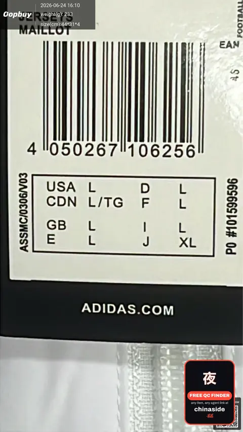 Retro Football Training Jacket