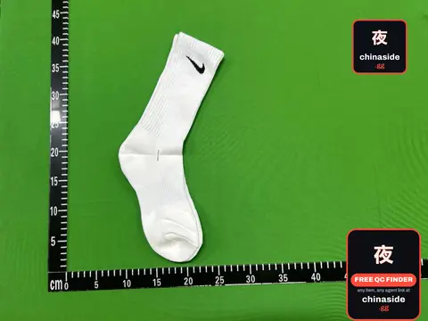 Multi Brand Socks