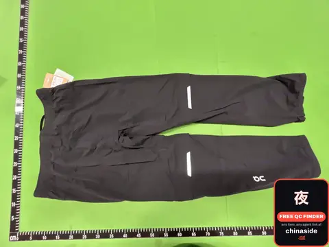 Sports Sun-Protection Suit
