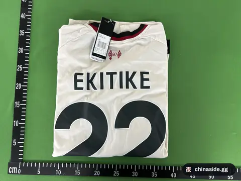 Football Jersey Collection