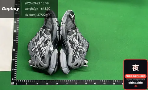 Asics Gel-Kayano Running Shoes