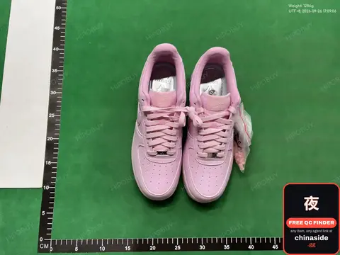 Lifeng Original File AF1 Sneakers