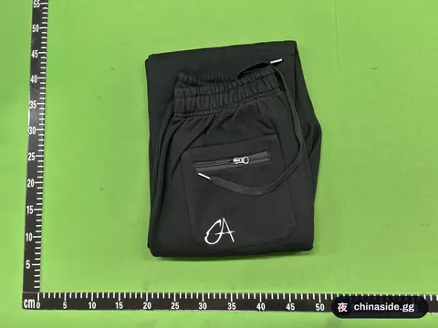 W-GA Black Straight-Leg Sweatpants