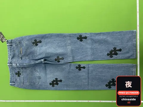 Cross Leather Washed Jeans