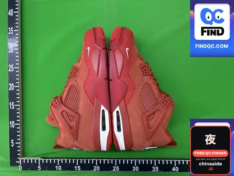 GX 1.4.0 Retro Basketball Shoes