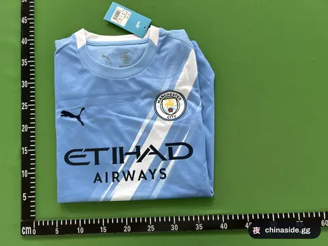 National Team Soccer Jersey Set