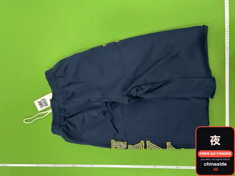 Pants With Gold Logo