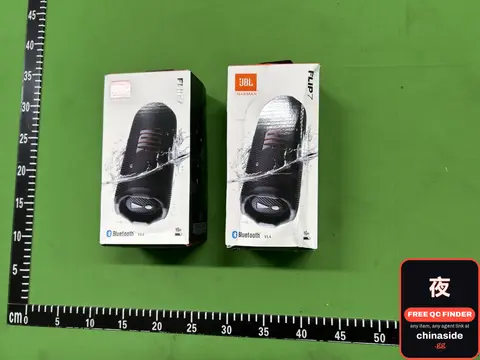 JBL Flip 5 Portable Bluetooth Speaker