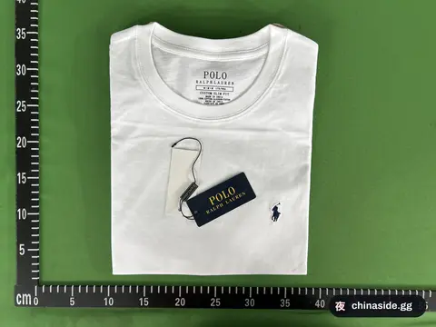 Polo Ralph Lauren T-Shirt