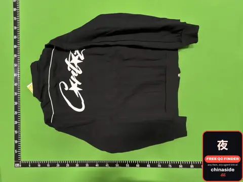 Stand-Collar Fleece-Lined Set