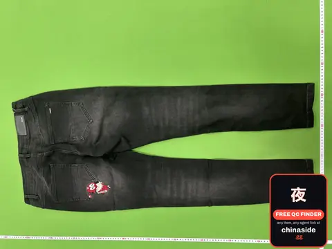 Ami Slim-Fit Stretch Jeans
