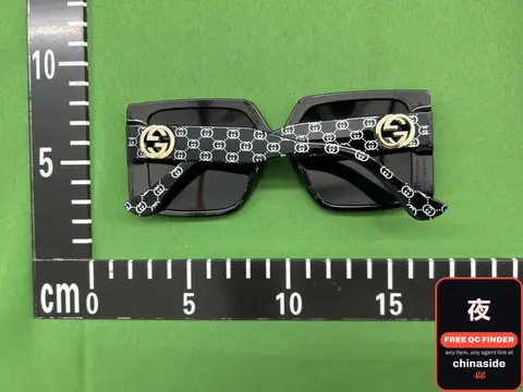 Retro Street Chic Sunglasses