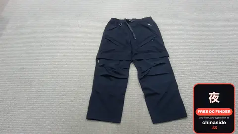 Nike ACG Mountain Multi-Pocket Pants