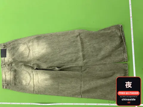 Mobius Matcha Green Denim Jeans